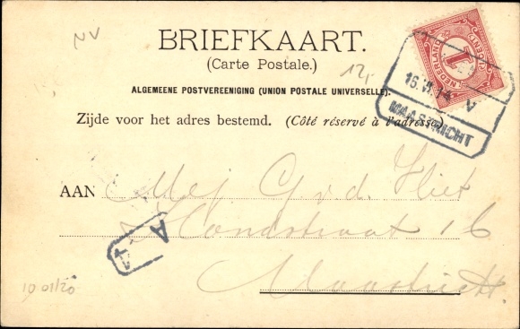 PC Valkenburg Limburg Netherlands, railway station, track side