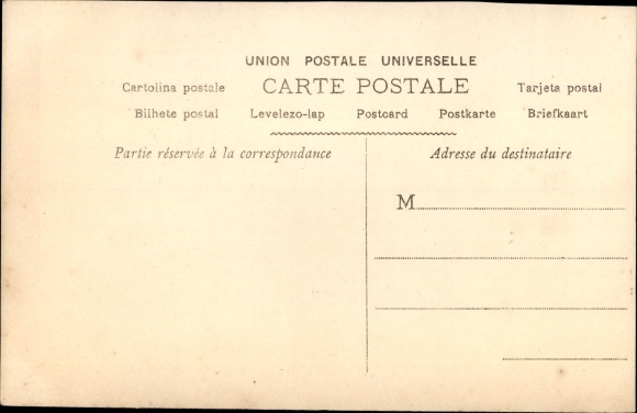 Letters Postcard first name Marguerite, portrait of a woman, flowers