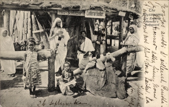 Ak Äthiopien, Familienbild, Afrikanische Tracht