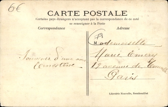 PC Rochefort en Yvelines, castle, Aile gauche