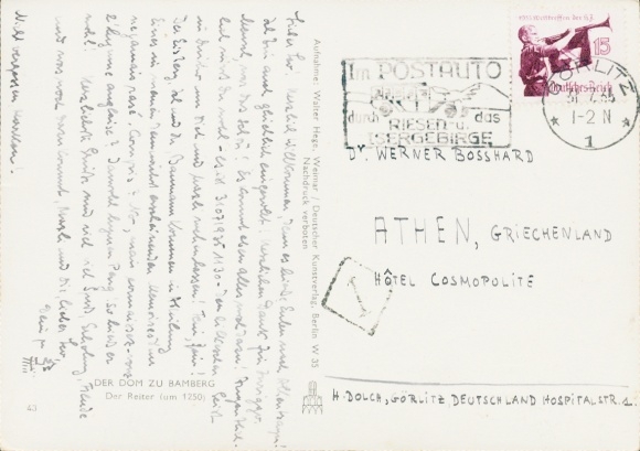 Michel 585x on PC to Athens Greece, 1935