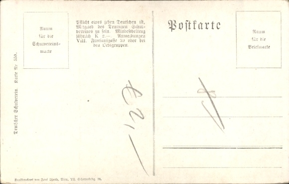 Song Postcard Stream here, you multitudes of peoples, German School Association No. 559