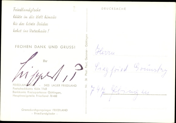 PC Friedland Lower Saxony, Friedland bell