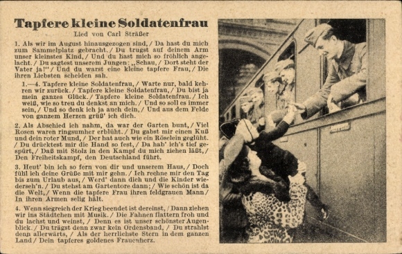 Song Postcard Brave Little Soldier's Wife, Carl Sträßer, Wehrmacht