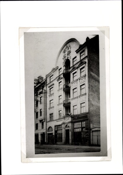 Photo Riga Lettland, Gertrudes iela 52