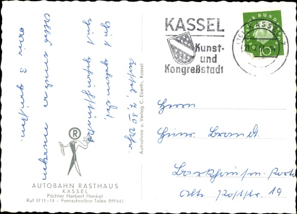 PC Kassel, view of the motorway rest house by Herbert Henkel