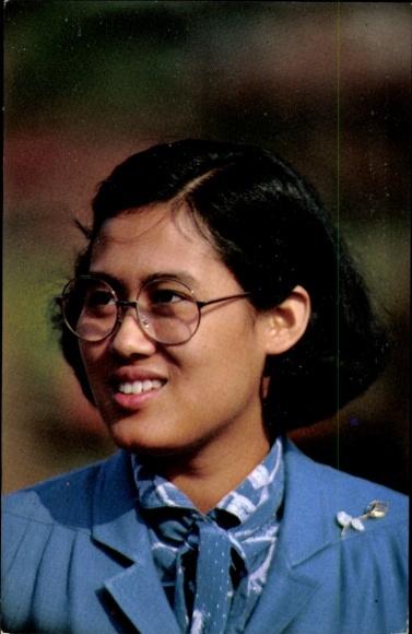 Postcard Princess Maha Chakri Sirindhorn, portrait