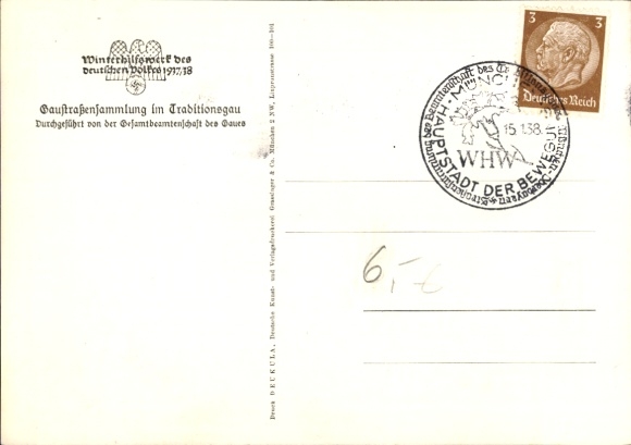 Artist Postcard Winterhilfswerk 1938, street collection, Have you already, carnations