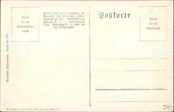 Song Postcard In a cool reason, German School Association No. 371