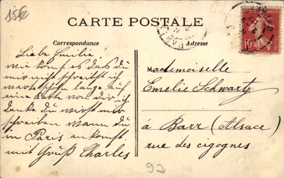 Postcard Suresnes Hauts de Seine, large crowd of people, bridge returning from races, boats