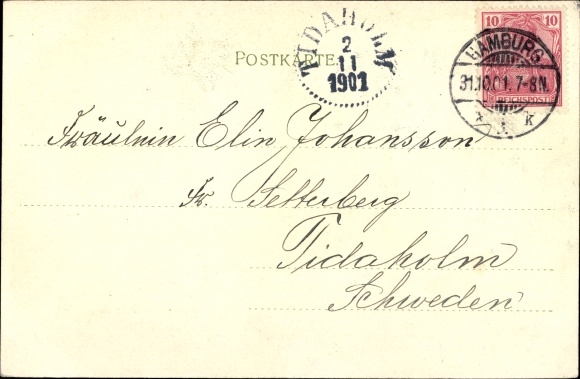 PC Hamburg Eimsbüttel, Eimsbütteler Chaussee, tram