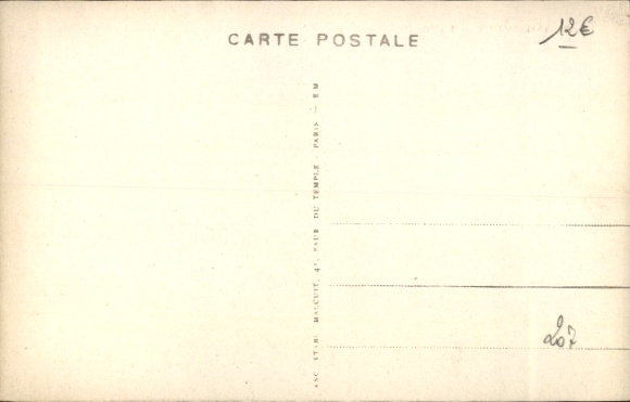 PC Colombes Hauts de Seine, Rue de Nanterre