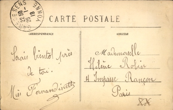 Ak Sens-Yonne, Gare, rijtuig