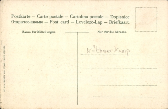 Postcard Hamburg Nord Barmbek, School
