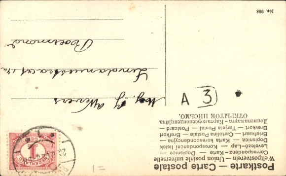Postcard congratulations, stork, child