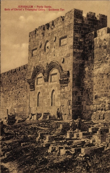 Jerusalem Israel, Jerusalem, Porte Dorée, Golden Gate, Triumphal Procession of Christ, Wall