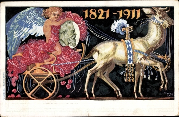 Postal stationery artist PC Diez, M., Prince Regent Luitpold of Bavaria, 1821 to 1911, carriage