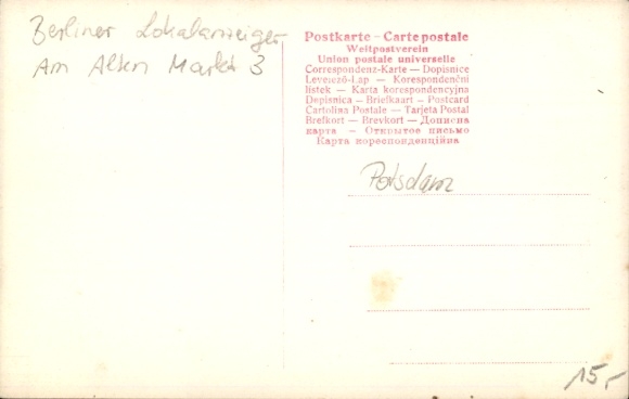 KP Potsdam, Wjazd księcia Eitela Friedricha, Sophie Charlotte z Oldenburga, Powóz, Am Alten Markt 3