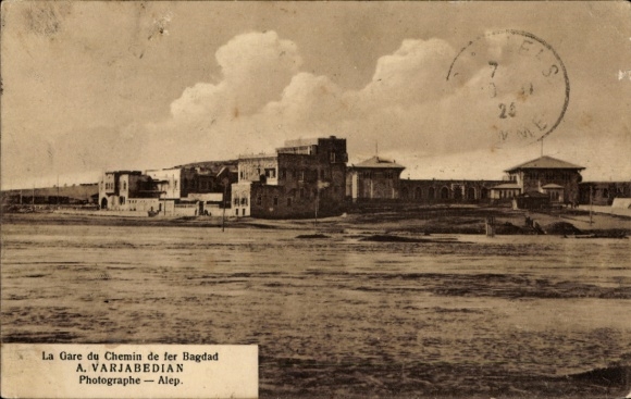 KP Bagdad, Irak, stacja kolejowa