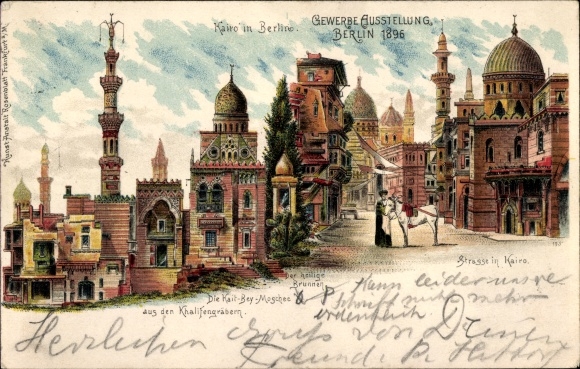 lito Berlin Treptow, wystawa handlowa 1896, Kair, święta fontanna, fragment ulicy