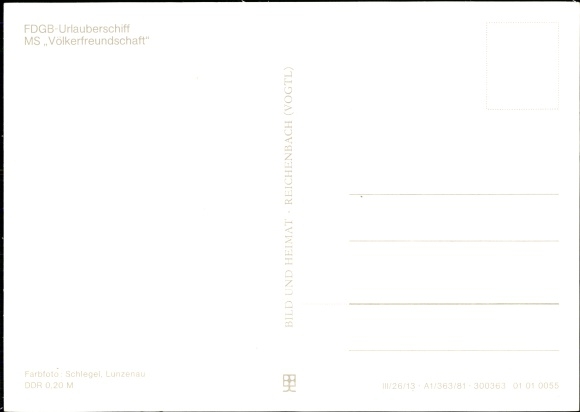 Postcard FDGB holiday ship MS Völkerfreundschaft