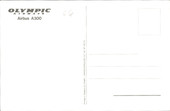 Postcard Greek passenger aircraft, Airbus A300, Olympic Airways