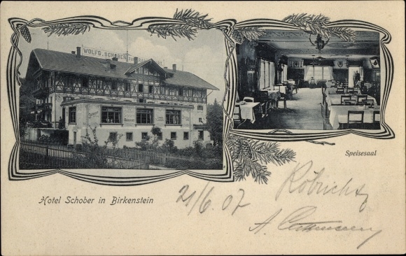 PC Birkenstein Fischbachau in Upper Bavaria, Hotel Schober, interior view