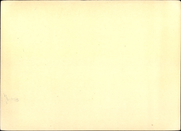 Briefpapier ansichtkaart München, ingang van de rijke kapel van de Residenz, Duitse goudsmidkunst