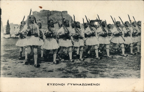 PC Athens Greece, Greek soldiers, traditional costumes