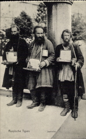 Postcard Russian Guys, Collectors, Beggars