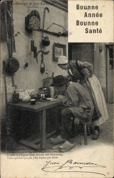 Postcard Berry Cher, Male and female person in traditional clothing in a house.