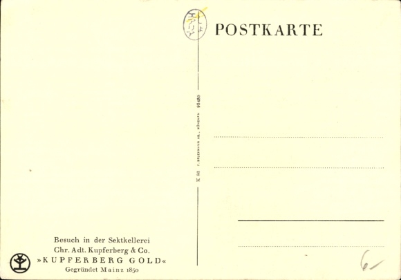 Postcard Mainz in Rhineland Palatinate, Sektkellerei Kupferberg, bottle conveying and equipment machines
