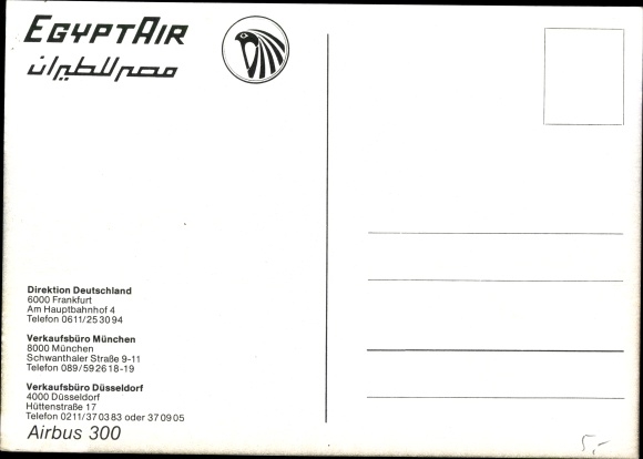 Postcard passenger aircraft Airbus A 300 of Egypt Air