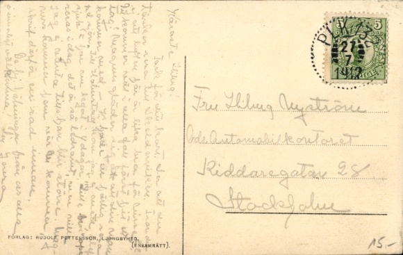 Postcard Ljungbyhed Sweden, Swedish Army, Field Bakery Ready for March