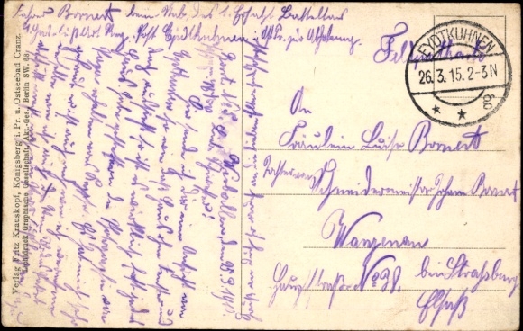 Postcard Kibarty Tschernyschewskoje Eydtkau Eydtkuhnen East Prussia, war in the east, border, German soldiers