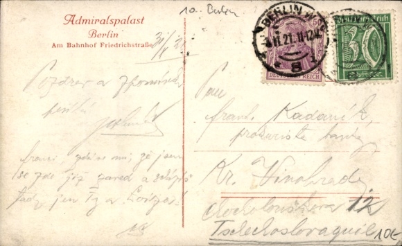 KP Berlin Mitte, Admiralspalast, Ice Arena, Friedrichstraße