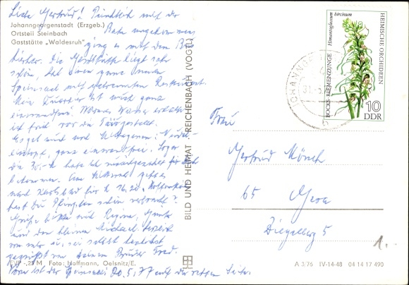 Postcard Steinbach Johanngeorgenstadt in the Ore Mountains, restaurant Waldesruh