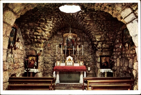 Postcard Damascus Syria, House of Ananias