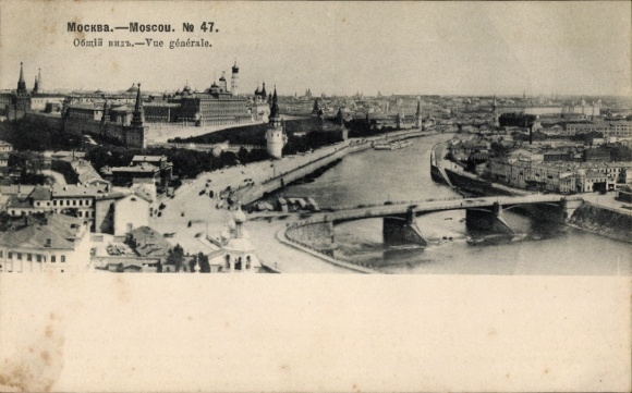 Postcard Moscow Russia, general view