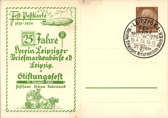 Postwaardestuk Ak Leipzig, 25 jaar Postzegelbeurs eV, Stichting Festival 1936, Festsaal Haus Vaterland
