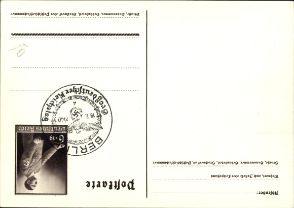 Postal stationery artist Postcard Klein, Only one can win and that is us, quote Adolf Hitler