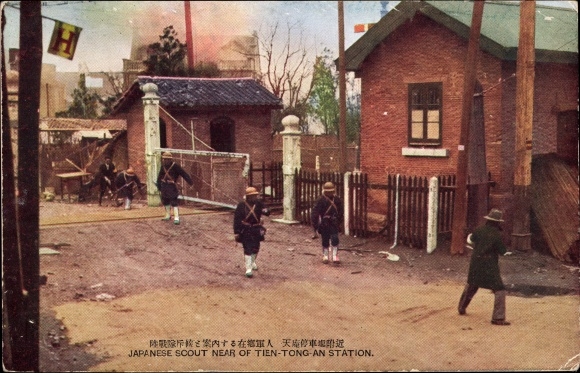 Postcard Japanese scout near Tien-Tong-An Station, Sino-Japanese War