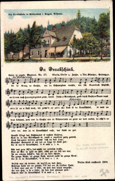 Song Postcard Günther, Anton, Da Draakschänk, Erzgebirgische Mundart No. 25, Dreckschänke Breitenbach