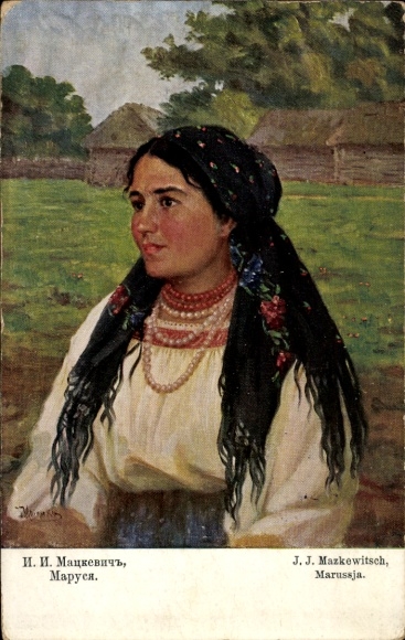 Künstler Ak Mazkewitsch, J. J., Marussja, Frau in Tracht