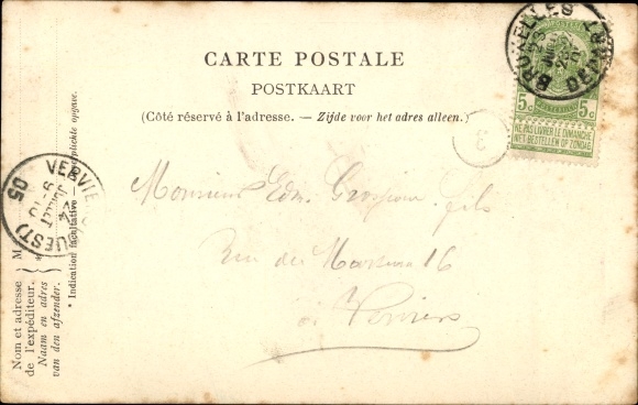 Postcard Belgium, Kingdom of Belgium, 75th anniversary of national independence