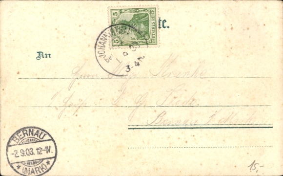 Chromo-Litho Berlin Treptow Niederschöneweide, Kaisersteg