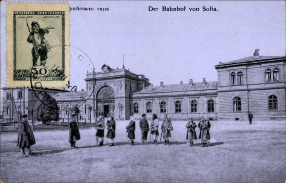 Postcard Sofia Bulgaria, train station, people in traditional costumes