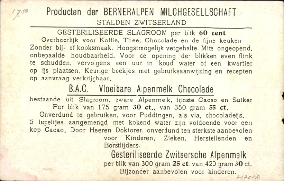 Artist Postcard Gerstenhauer, JG, Dutch motif, heath landscape
