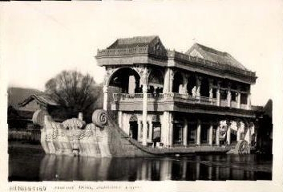 24 photos in the envelope, Beijing Peking China, The Summer Palace