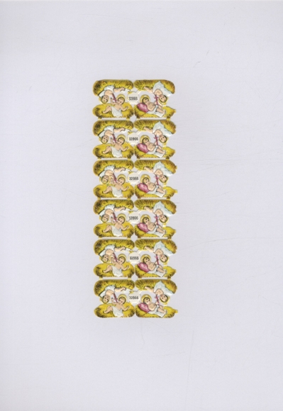 Wafer complete block, baby Jesus lying in straw with halo, approx. 17 x 6 cm